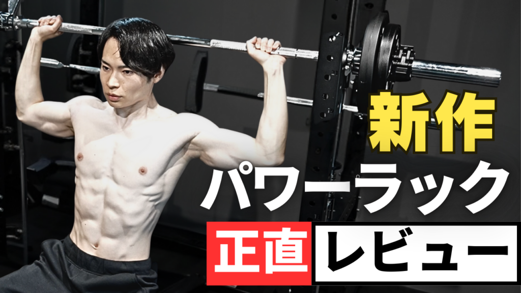 中古のタンブレです。全部で50キロになります。自宅のライトな筋トレユーザのために フレックスベル32kg 単品 NUO 正規代理店 可変式ダンベル 筋トレ1445